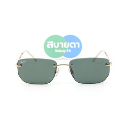 RayBan RB3768 001/71 56mm.