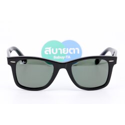 RayBan RB2140F 135831 THE BIO-ACETATE WAYFARER