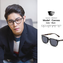 กรอบแว่นสายตาพร้อมคลิปกันแดด Weekend Cannes Black