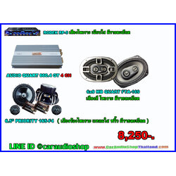 ชุดเครื่องเสียงรถ ลำโพง 6x9 ครบชุด 2