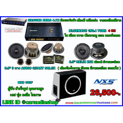 ชุดเครื่องเสียงรถยนต์ครบชุด ซับตู้สำเร็จ ติดตั้งง่าย ( ถอดเข้า-ออกได้ ) 10