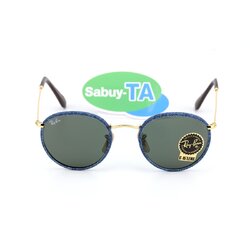 RayBan Round Craft RB3475Q 919431 Jeans and Leather