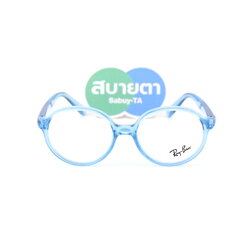 กรอบสายตาเด็ก RayBan RY1905F 3981