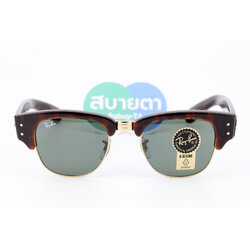 RayBan Mega Clubmaster RB0316S 990/31