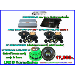 ชุดเครื่องเสียงรถยนต์ ซับ 10 นิ้ว ครบชุด (เน้นรายละเอียด และ คุณภาพเสียง) 17