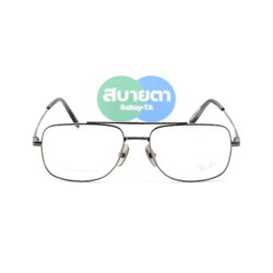 RayBan William Titanium RX8797 1000