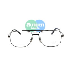 RayBan William Titanium RX8797 1244