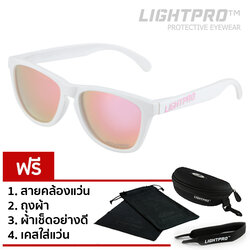 LIGHTPRO LP003 Pink