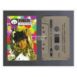 [ ❎ ---- Sold Out ---- ❎ ] [ จัดส่งแล้ว RP458687703TH - คุณณัฐนันท์ ] อมิตา ทาทา ยัง - 1,000,000 copies celebration #cassettetape • [ ทดสอบแล้ว - ฟังได้ทุกเพลง ]