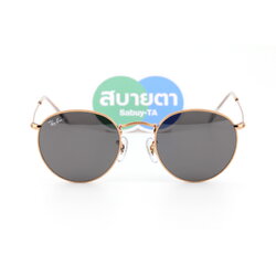 RayBan Round Metal RB3447 9202B1