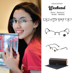 กรอบแว่นสายตา Weekend M60082 C1 Matte Black