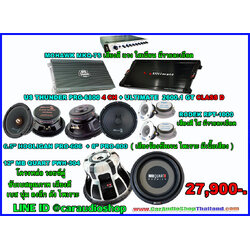 ชุดเครื่องเสียงรถยนต์ ซับ 12 นิ้ว ครบชุด ดัง + ไพเราะ 8