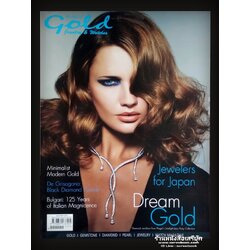 ⚫ นิตยสาร World of Gold ฉบับที่ 100 🔴 ปี 2011