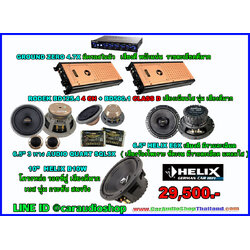 ชุดเครื่องเสียงรถยนต์ 10 นิ้ว เน้นคุณภาพเสียง ซับ 1 ดอก 3