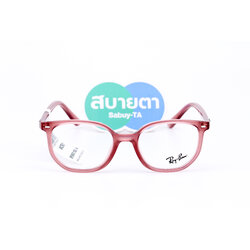 กรอบสายตาเด็ก RayBan RY9097V 3936
