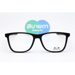 Oakley Centerboard OX8163F-01 (Asian Fit)