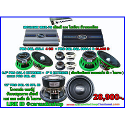 ชุดเครื่องเสียงรถยนต์ ซับ 12 นิ้ว ครบชุด ดัง + ไพเราะ 18