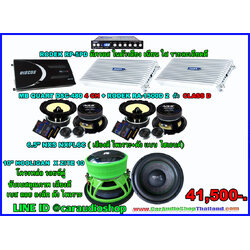ชุดเครื่องเสียงรถยนต์ ซับ 10 นิ้ว ครบชุด (เน้นรายละเอียด และ คุณภาพเสียง) 25