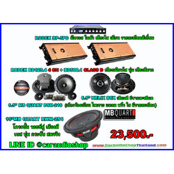 ชุดเครื่องเสียงรถยนต์ 10 นิ้ว เน้นคุณภาพเสียง ซับ 1 ดอก 12