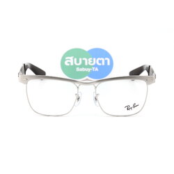 RayBan Wayfarer Deluxe RX3875V 2538