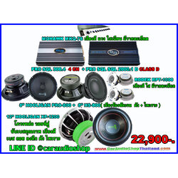 ชุดเครื่องเสียงรถยนต์ ซับ 12 นิ้ว ครบชุด ดัง + ไพเราะ 14