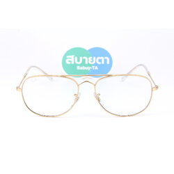 RayBan Bain Bridge RB3735 001/GH