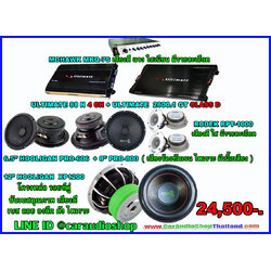 ชุดเครื่องเสียงรถยนต์ ซับ 12 นิ้ว ครบชุด ดัง + ไพเราะ 5