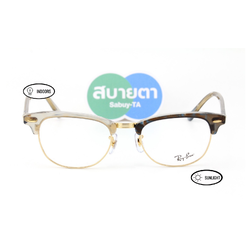 RayBan RX5154 8291 Change