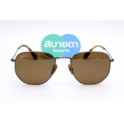 RayBan RB8148 920757 POLARIZED HEXAGONAL TITANIUM COLLECTION