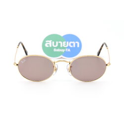 RayBan Oval RB3547 001/1A (ทรงรี)