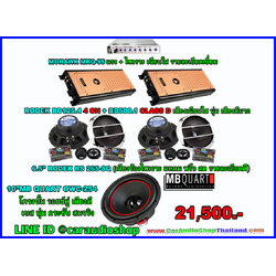 ชุดเครื่องเสียงรถยนต์ 10 นิ้ว เน้นคุณภาพเสียง ซับ 1 ดอก 2