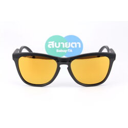 Oakley Frogskins Hybrid Prizm 24K Polar/Matte Black SKU#OO9289-06