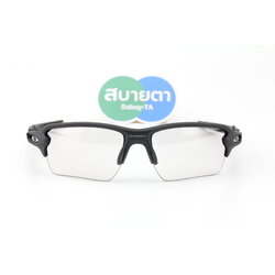 Oakley FLAK 2.0 XXL Steel / Clear Photochromic 50% Black SKU#OO9488-07