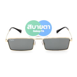 RayBan EMY RB3741 92136V