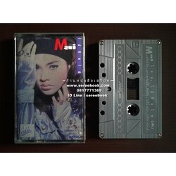 [ ❎ ---- Sold Out ---- ❎ ] [ จัดส่งแล้ว OB000329088TH - คุณรัชนีกร ] ใหม่ เจริญปุระ อัลบั้ม ไม้ขีดไฟ 🔴 ปี 2533 🔴 GMM Grammy : Cassette Tape [ ทดสอบแล้ว - ฟังได้ทุกเพลง ]