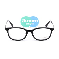 Emporio Armani EA3217D 5017