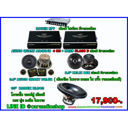 ชุดเครื่องเสียงรถยนต์ 10 นิ้ว เน้นคุณภาพเสียง ซับ 1 ดอก 3