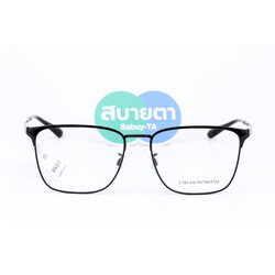 Emporio Armani EA1146D 3014