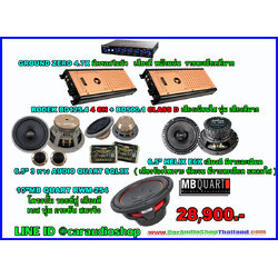 ชุดเครื่องเสียงรถยนต์ 10 นิ้ว เน้นคุณภาพเสียง ซับ 1 ดอก 17