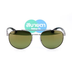 RayBan RB3736CH 926960 Chromance Polarized Lens