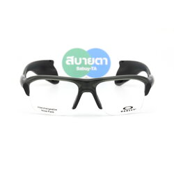 Oakley STUNT GLIDER MATTE OLIVE INK OX8198-03