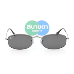 RayBan RB3832 004/48