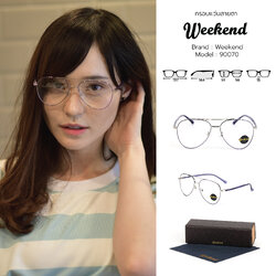 กรอบแว่นสายตา Weekend 90070 C4 Purple