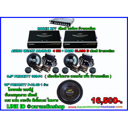 ชุดเครื่องเสียงรถยนต์ 10 นิ้ว เน้นคุณภาพเสียง ซับ 1 ดอก