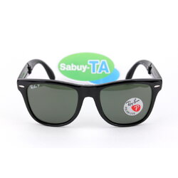 RayBan Folding Wayfarer RB4105 601/58 Polarized Lens 54 mm.