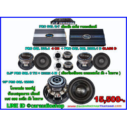 ชุดเครื่องเสียงรถยนต์ ซับ 12 นิ้ว ครบชุด ดัง + ไพเราะ 10