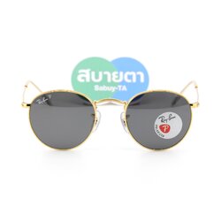 RayBan Round RB3447 919648 Polarized Lens