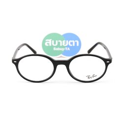 RayBan GERMAN RX5429 2000