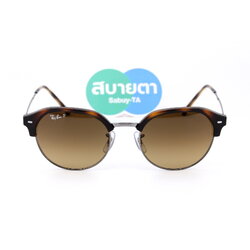 RayBan RB4429 710/M2 Polarized Lens