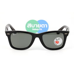 RayBan Wayfarer RB2140F 901/58 Polarized Lens 52mm.